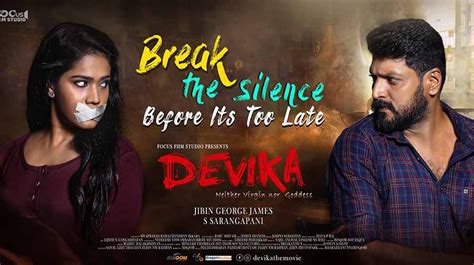 mallu devika|List of Malayalam Movies acted by Devika .